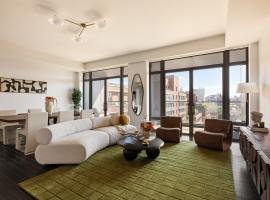 155 W 11TH Street #12B 格林威治村 Greenwich Village, NY