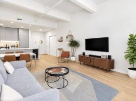 184 Kent Avenue #D319 威廉斯堡 Williamsburg, NY