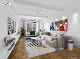 467 CENTRAL Park W #8A 上西城 Manhattan Valley, NY