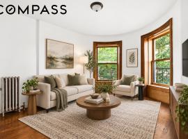 7 W 92nd Street #3A 上西城 Upper West Side, NY