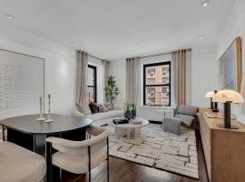 257 CENTRAL Park W #6E 上西城 Upper West Side, NY