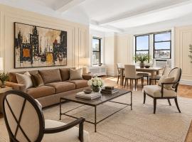 467 CENTRAL Park W #14E 上西城 Manhattan Valley, NY