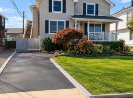 46 Meadow Lane #2 东长岛 Amityville, NY