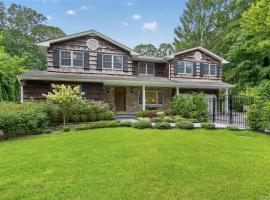 4 Salt Hay Way 史密斯敦 Smithtown, NY