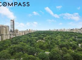 200 Central Park S #35A 中央公园南街 Central Park South, NY