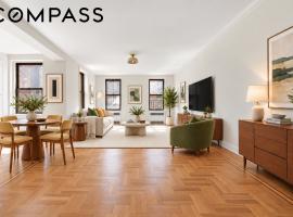 960 Sterling Place #4F 布鲁克林 Crown Heights, NY