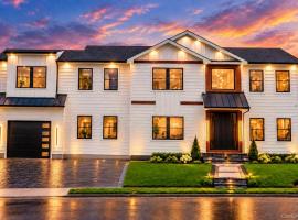 712 Bach Court 西布雷 Westbury, NY