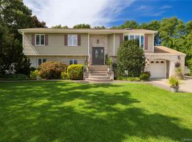 24 Sal Court 东长岛 Bohemia, NY