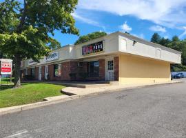 130 Middle Country Road #130 东长岛 Middle Island, NY