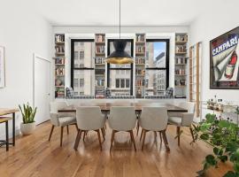 105 5TH Avenue #4A 东村区 Flatiron, NY