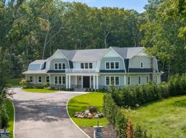 541 Split Rock Road 塞奥瑟 Syosset, NY