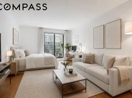 221 E 82nd Street #2B 上东城 Upper East Side, NY