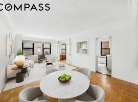 2 Tudor City Place #5HN 中城东美利山 Murray Hill, NY