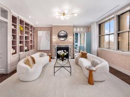 2112 BROADWAY #PH7/8F 上西城 Upper West Side, NY