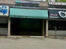 57 Page Avenue 史丹顿岛 Staten Island, NY