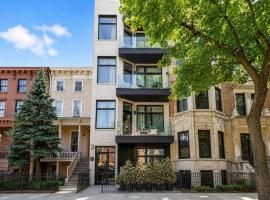 1346 Pacific Street #1A 布鲁克林 Crown Heights, NY