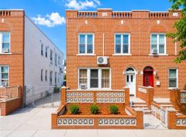 2343 East 22nd Street 房源照片 1