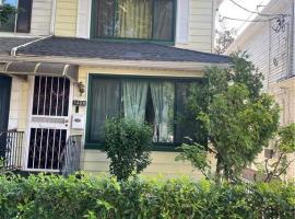 1495 East 45th Street 房源照片 1