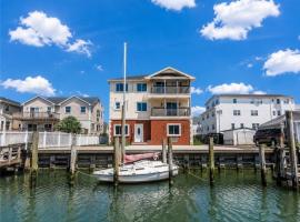 1 Opal Court 布鲁克林 Gerritsen Beach, NY