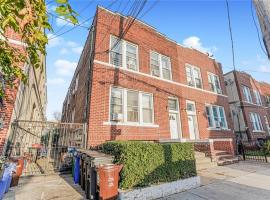 2817 West 20th Street 房源照片 1