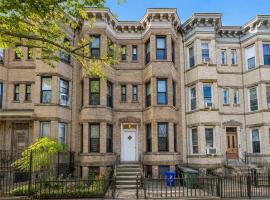 564 56th Street 布鲁克林 Sunset Park, NY