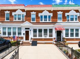 957 Bay Ridge Avenue 布鲁克林 Bensonhurst, NY