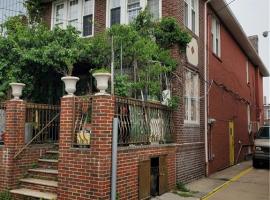 1201 East 10th Street 房源照片 1