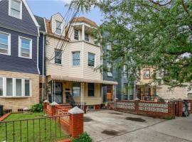 359 Winthrop Street 房源照片 1