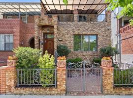 1952 West 12th Street 房源照片 1