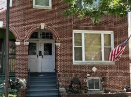 1325 East 36th Street 房源照片 1