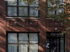 360 East 98th Street 布鲁克林 Brownsville, NY