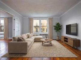 1717 East 18th Street #5B 房源照片 1