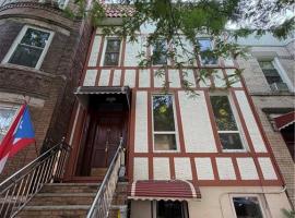 248 56th Street #2 布鲁克林 Sunset Park, NY