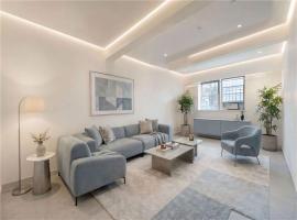 2626 Homecrest Avenue #1U 房源照片 1