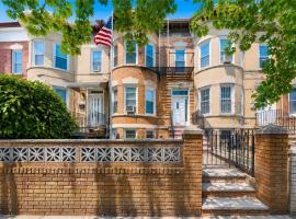 1673 83rd Street 布鲁克林 Bensonhurst, NY