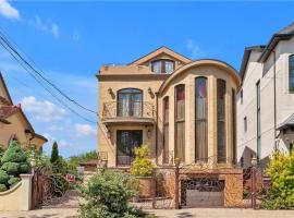 7 Whitman Drive 布鲁克林 Mill Basin, NY