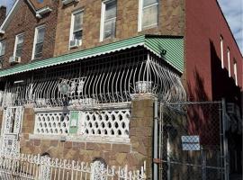 2011 Linden Boulevard 房源照片 1