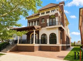 2612 National Drive 布鲁克林 Mill Basin, NY