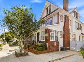 1720 West 11th Street 房源照片 1