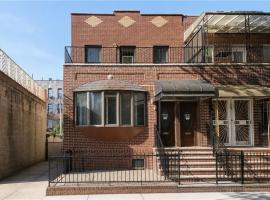 1972 BayRidge Avenue 布鲁克林 Bensonhurst, NY