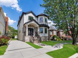 197 Finlay Street 史丹顿岛 Staten Island, NY