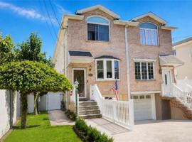 133A Sharrott Avenue 史丹顿岛 Staten Island, NY