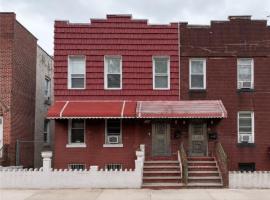 1754 77th Street 布鲁克林 Bensonhurst, NY