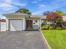 156 Broadway 长岛 Massapequa Park, NY