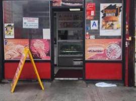 3955 E Bronxwood Avenue 布朗士 Bronx, NY