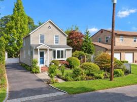 16 Grove Street 东长岛 Lindenhurst, NY