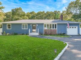 20 Danbury Avenue 东长岛 Patchogue, NY