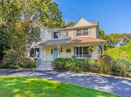 7 Holly Lane 东长岛 Port Jefferson, NY