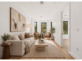 259 E 28TH Street #2 房源照片 1