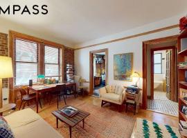 258 W 117th Street #24W 房源照片 1